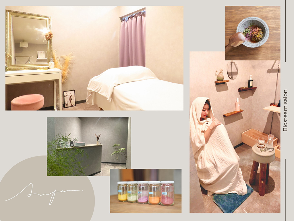 こだわりの環境